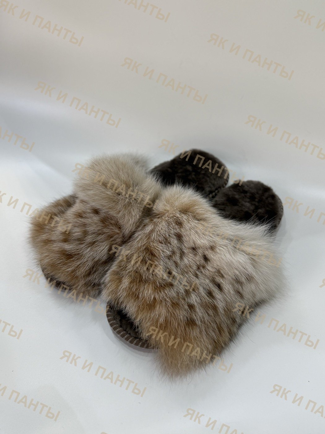 Тапки из цельной рыси