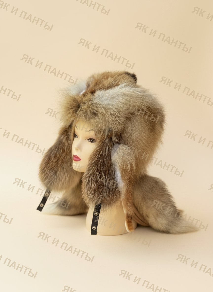 Ушанка «шаманка» из лисы