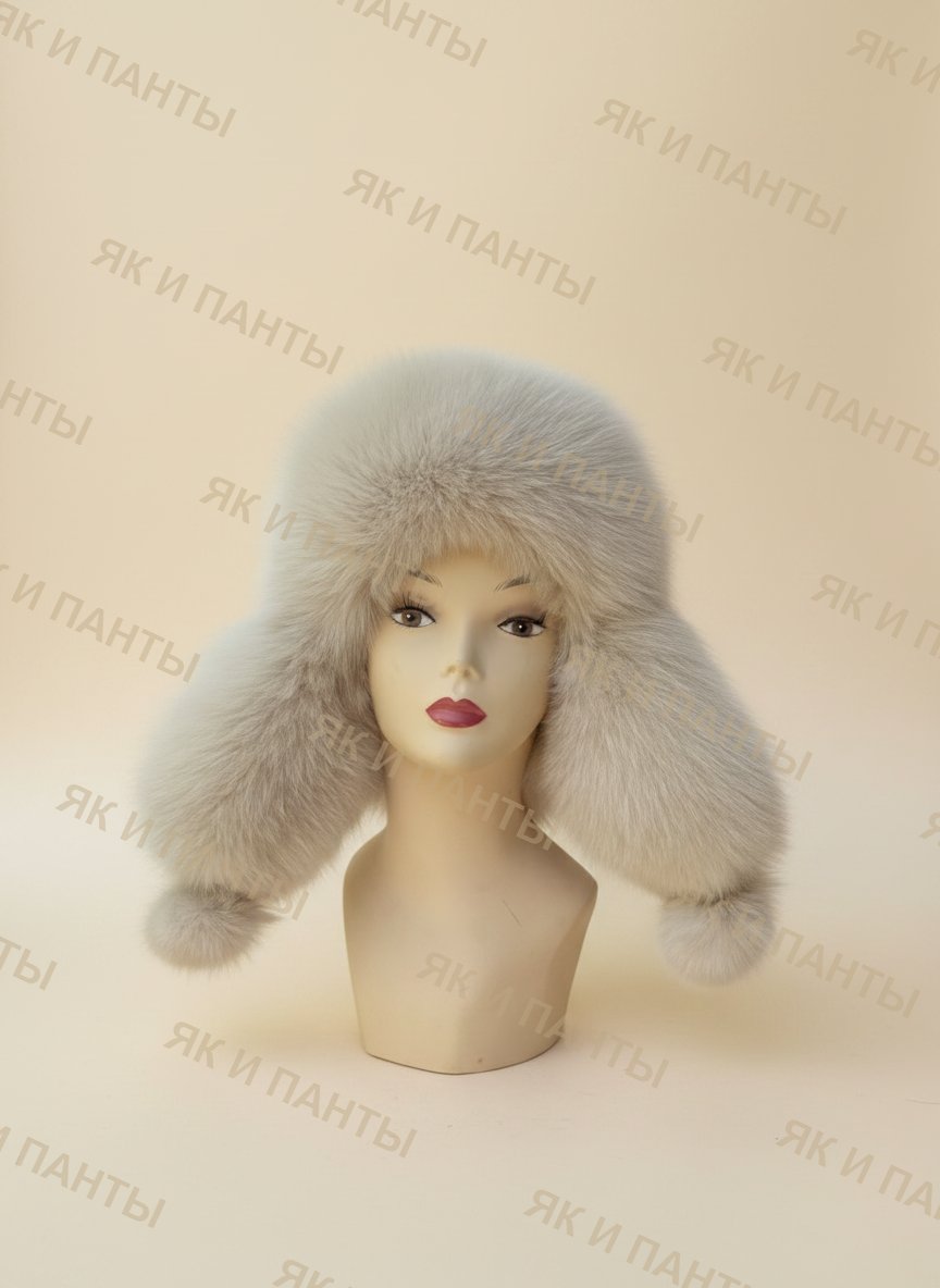 Ушанка женская классик