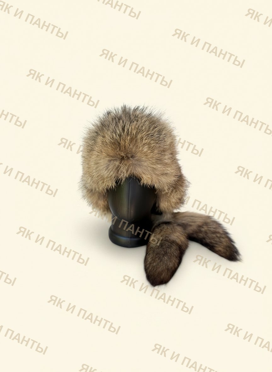 Малахай волчий