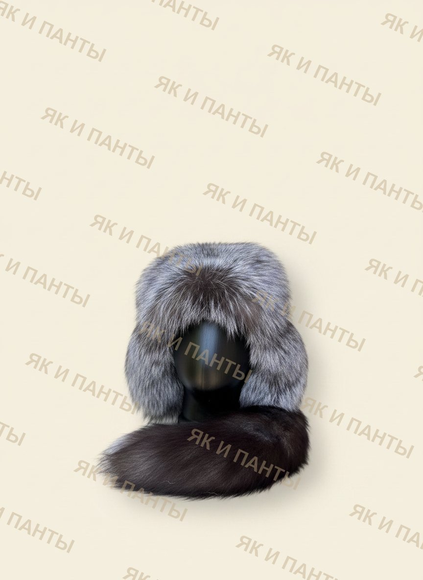 Малахай из чернобурки классический