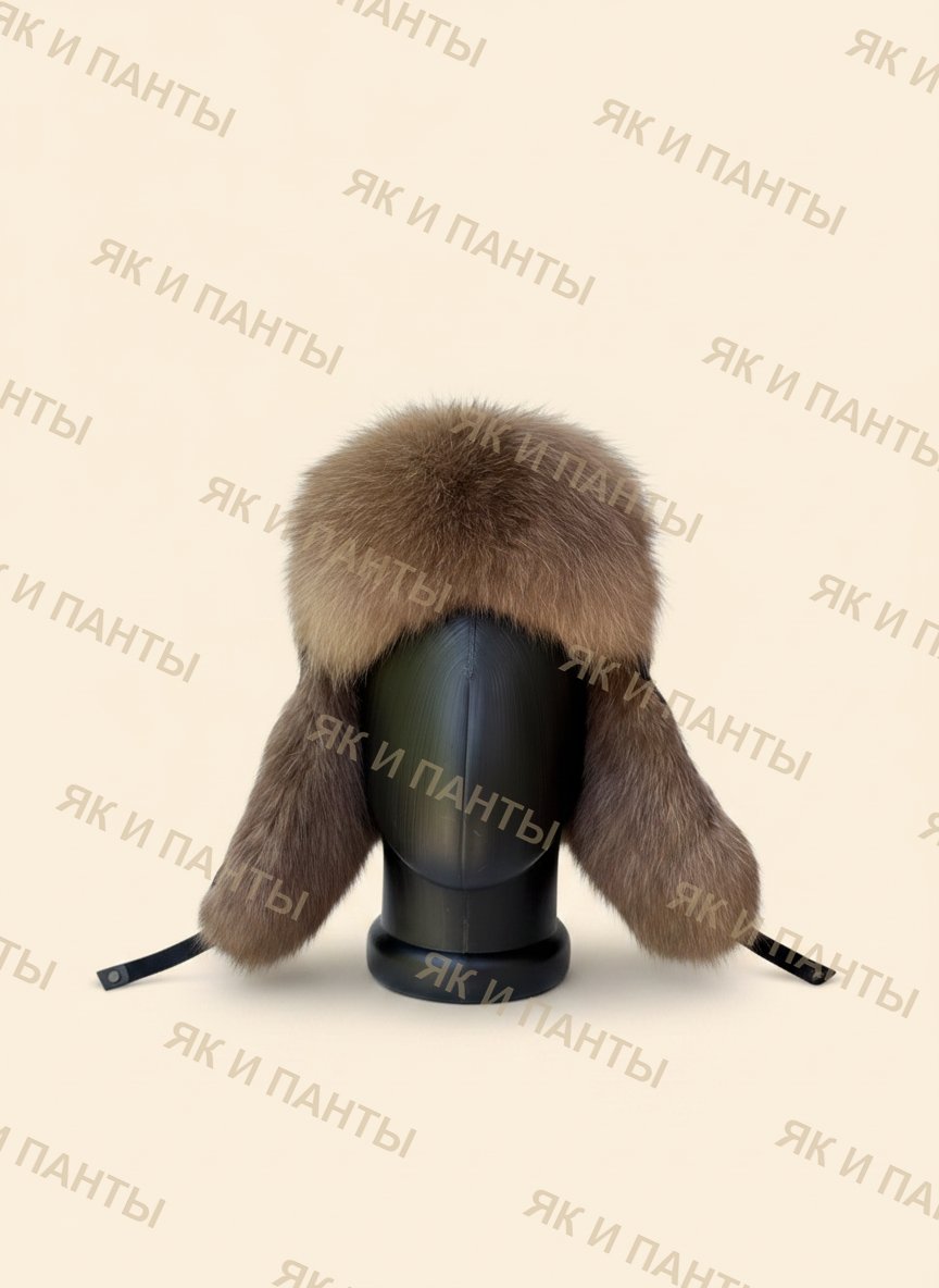 Ушанка из соболя с норкой