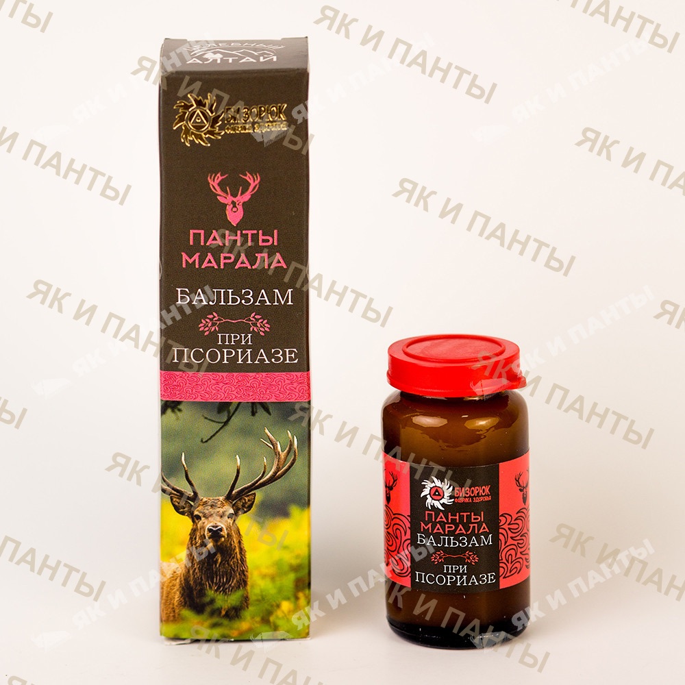 Бальзам от псориаза, экземы , дерматита