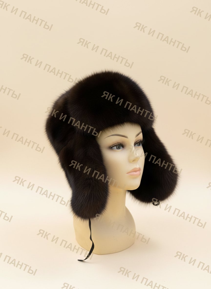 Ушанка из цельного соболя