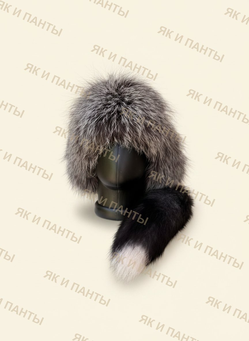 Малахай из чернобурки
