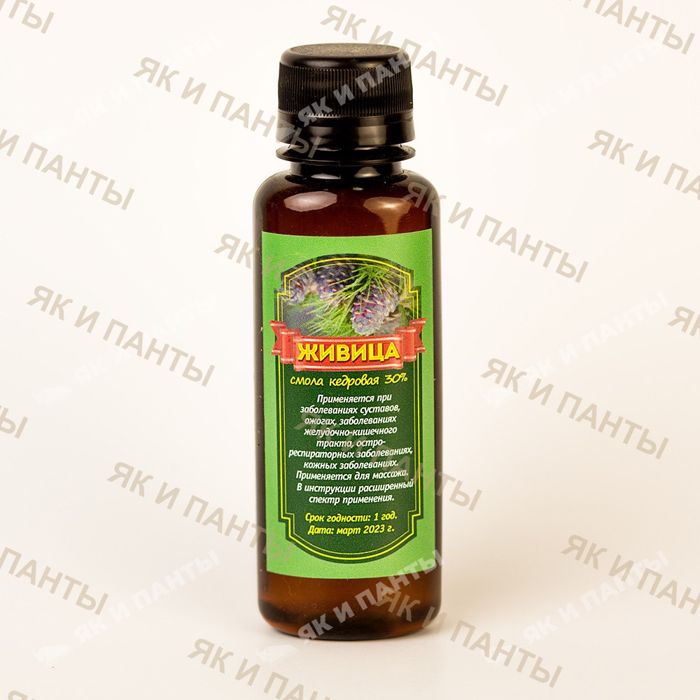 Живица кедровая 30%