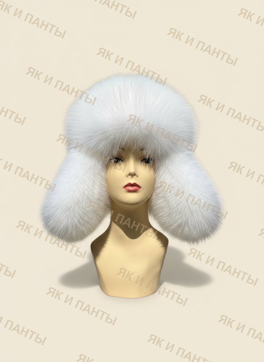 Ушанка из песца белая