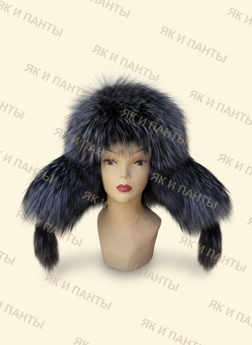 Ушанка из чернобурки «Камни»