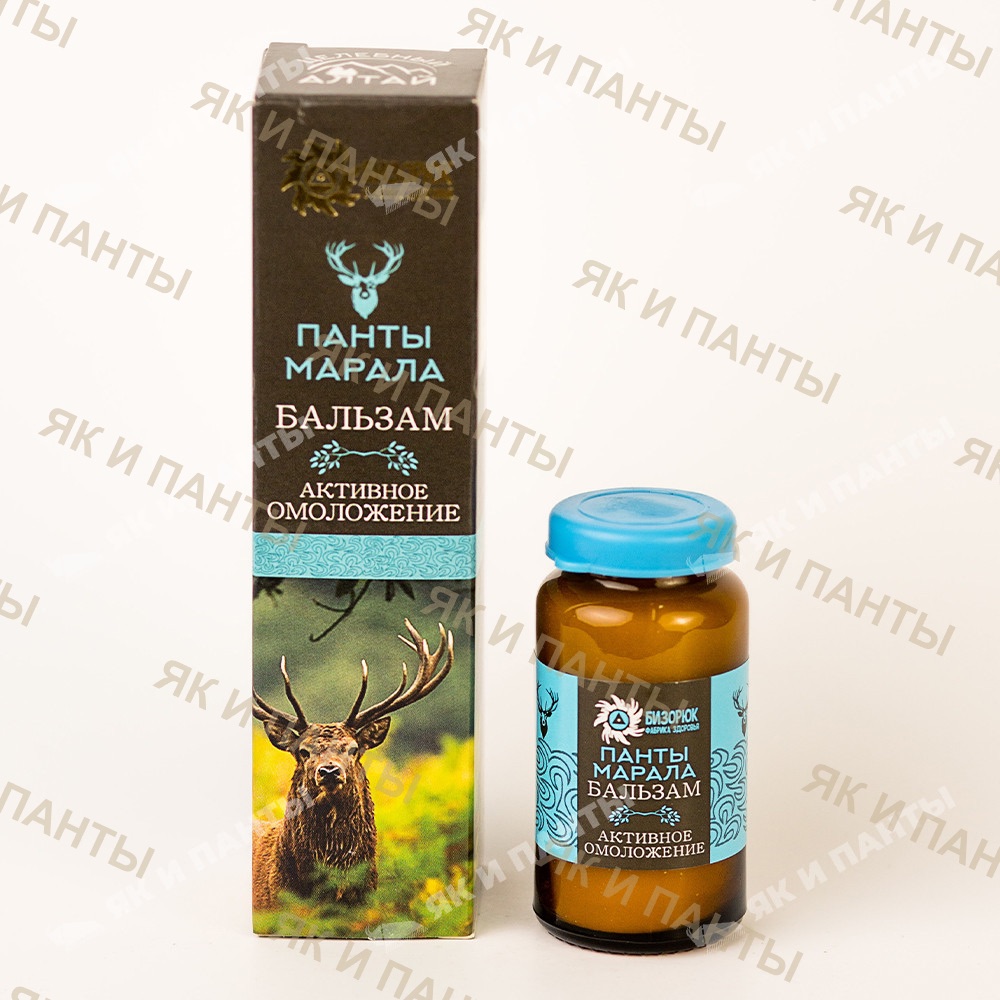 Бальзам для лица «омоложение» целебный Алтай