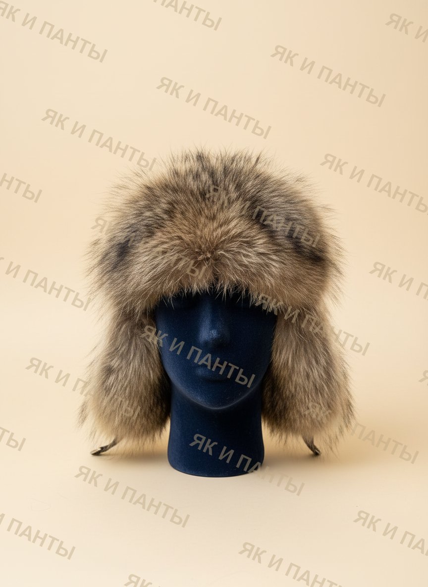 Малахай с мордой волка